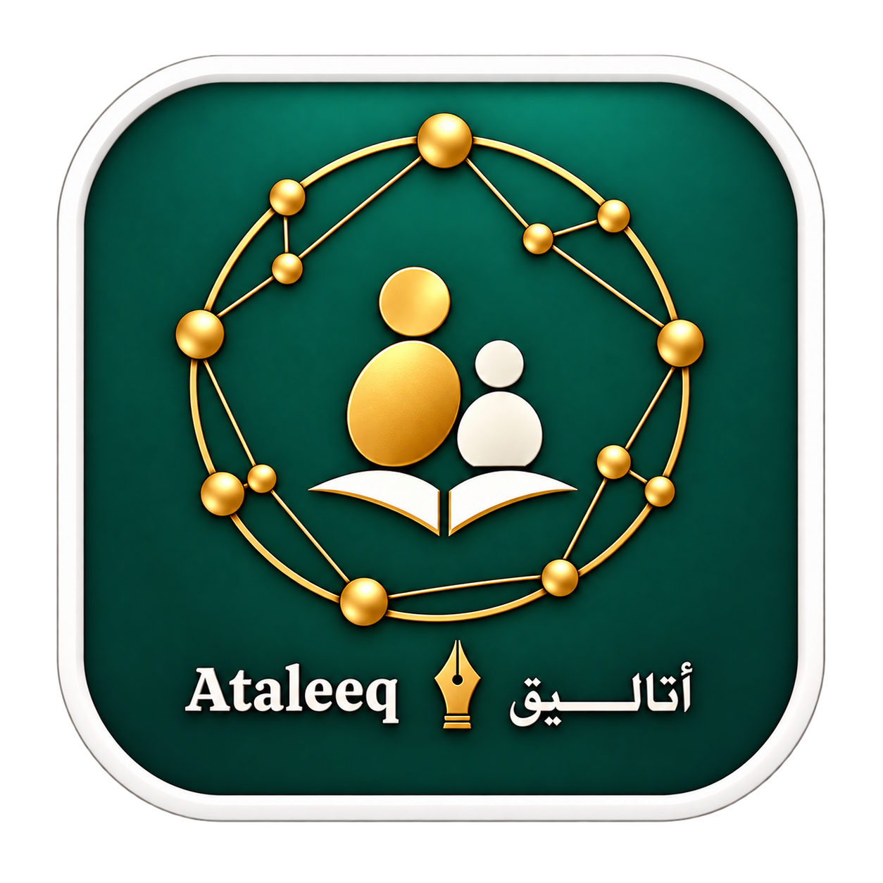 ataleeq-edu.com